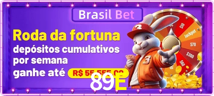 89E